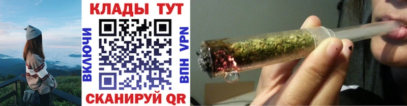 Цена Кораблино МАРИХУАНА Cocaine СОЛЬ ГАШИШ