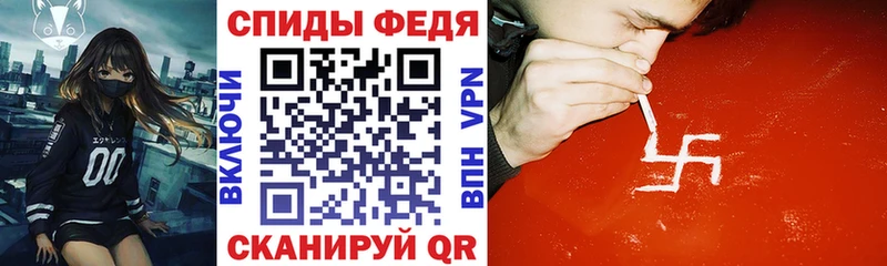 АМФ VHQ  Кораблино 