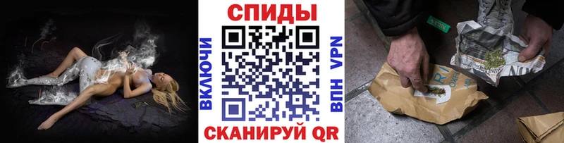 Бутират GHB Кораблино