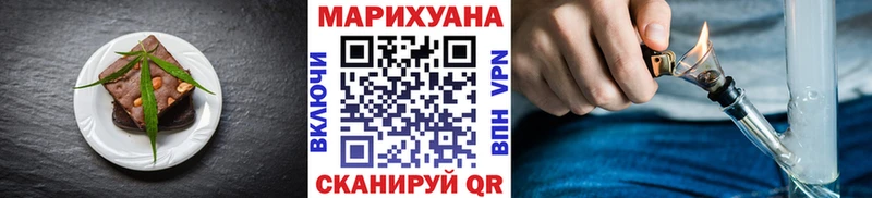 Canna-Cookies марихуана  kraken зеркало  Кораблино 