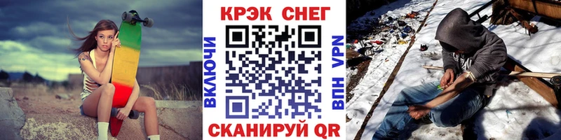 КОКАИН 99%  гидра онион  Кораблино 