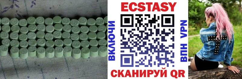Экстази бентли Кораблино