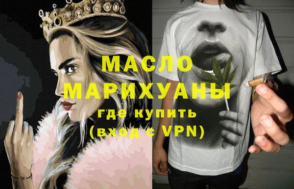 альфа пвп VHQ Киренск