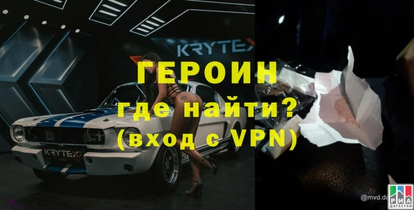 экстази Киреевск