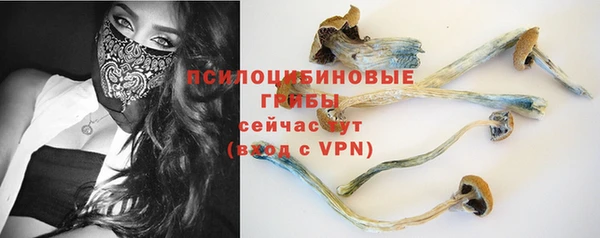 альфа пвп VHQ Киренск