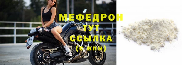 экстази Киреевск