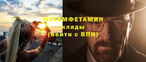 экстази Киреевск