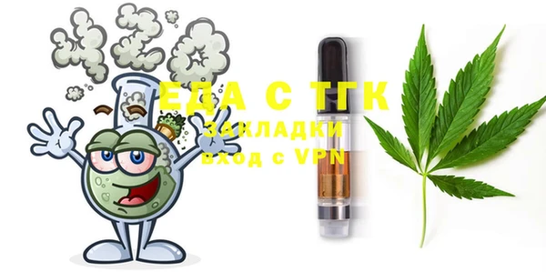 COCAINE Карталы