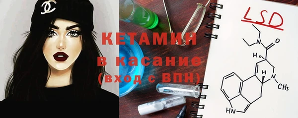 PSILOCYBIN Касимов