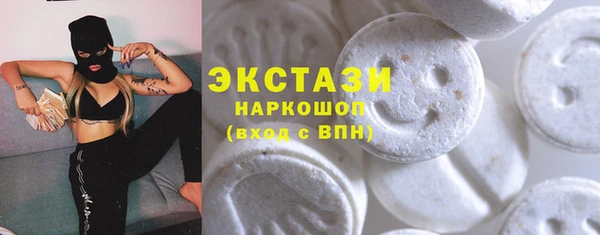 амфетамин Кодинск