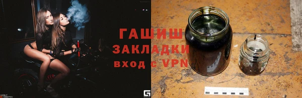 метадон Козельск