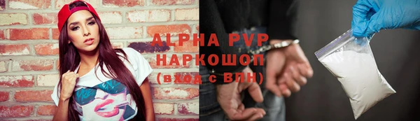 a pvp Козловка