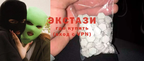 метадон Козельск