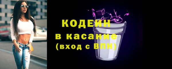 кристаллы Апатиты