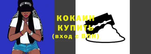 экстази Киреевск