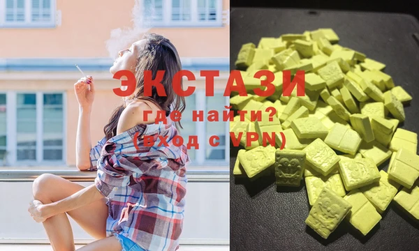 метадон Козельск