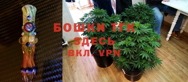 экстази Киреевск
