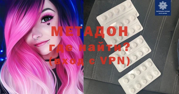 амфетамин Кодинск