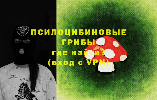 COCAINE Карталы
