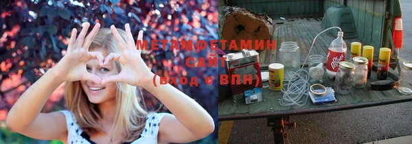 a pvp Козловка