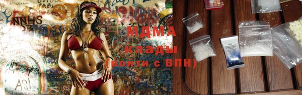 экстази Киреевск