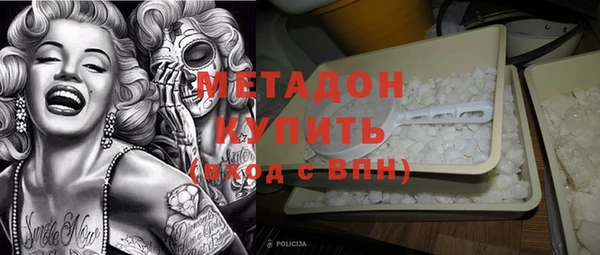 метадон Козельск