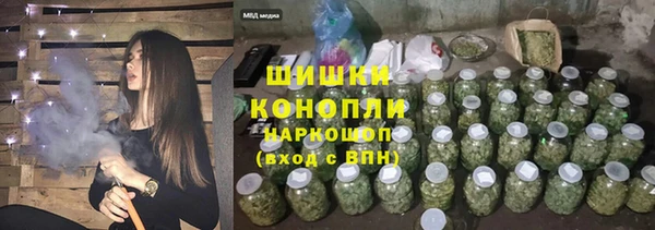 альфа пвп VHQ Киренск