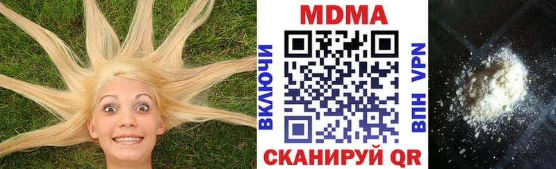 МДМА Molly  shop какой сайт  Кораблино  mega  