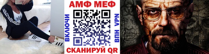 Метамфетамин витя цена наркотик Кораблино