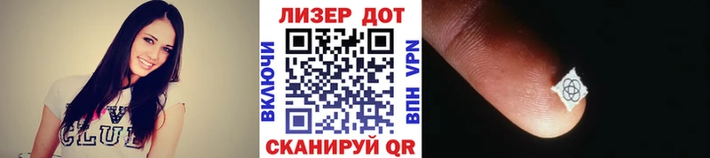 где можно купить   Кораблино  Марки NBOMe 1,8мг 